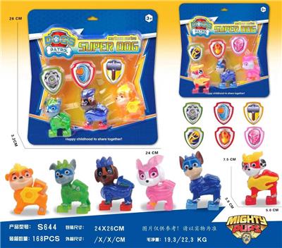 Otherdoll - OBL10076687