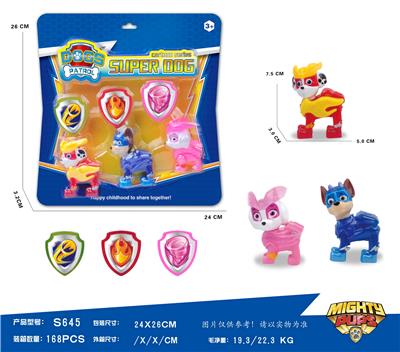 Otherdoll - OBL10076688