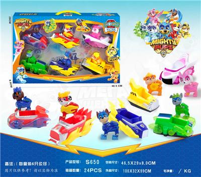 Otherdoll - OBL10076689