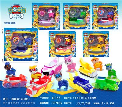 Otherdoll - OBL10076690