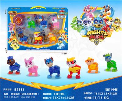 Otherdoll - OBL10076691