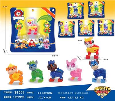 Otherdoll - OBL10076692