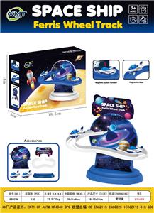 Electric series - OBL10076704