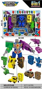 Deformationtoys - OBL10076715