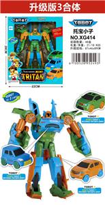 Deformationtoys - OBL10076717