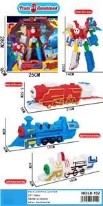 Deformationtoys - OBL10076718
