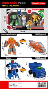 Deformationtoys - OBL10076719