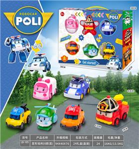 Deformationtoys - OBL10076720