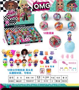 Otherdoll - OBL10076735