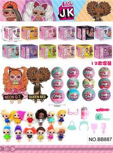 Otherdoll - OBL10076737