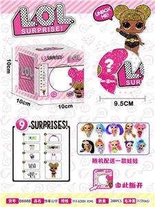 Otherdoll - OBL10076738