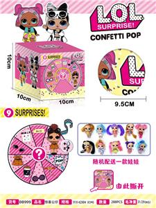 Otherdoll - OBL10076739