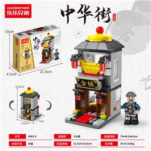 金铺 153PCS - OBL10076780
