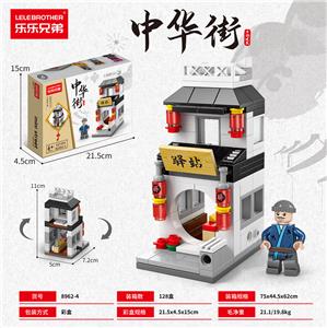 驿站 161PCS - OBL10076784