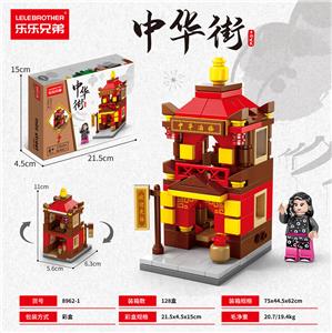 中华酒楼 174PCS - OBL10076785