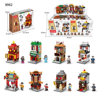 中华街 1386PCS - OBL10076789
