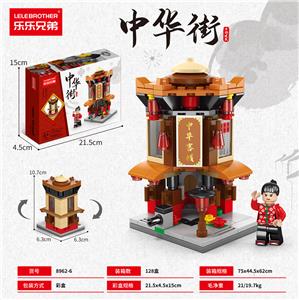 中华客栈 172PCS - OBL10076790