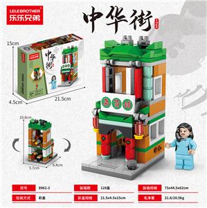 杂货铺 187PCS - OBL10076792