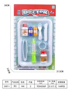 DoctorToy - OBL10076817