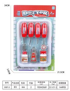DoctorToy - OBL10076818