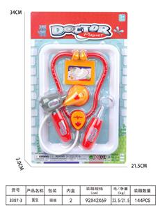 DoctorToy - OBL10076819
