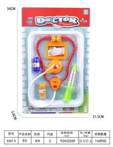 DoctorToy - OBL10076820