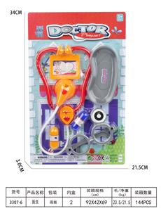 DoctorToy - OBL10076822