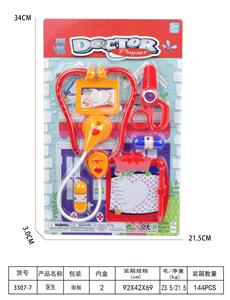 DoctorToy - OBL10076823