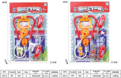 DoctorToy - OBL10076824