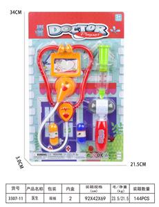 DoctorToy - OBL10076826