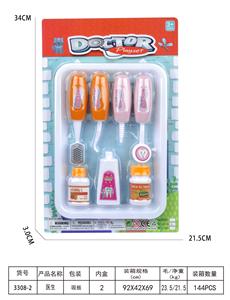 DoctorToy - OBL10076829