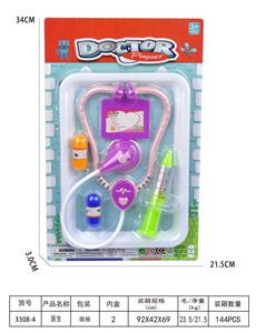 DoctorToy - OBL10076831