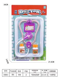 DoctorToy - OBL10076832