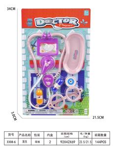DoctorToy - OBL10076833