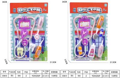 DoctorToy - OBL10076835