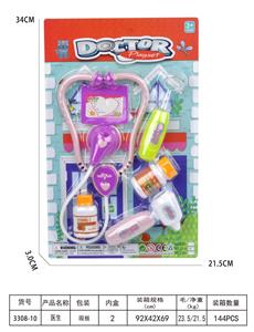 DoctorToy - OBL10076836