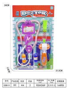 DoctorToy - OBL10076837