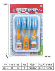 DoctorToy - OBL10076840