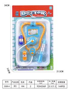 DoctorToy - OBL10076842