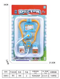 DoctorToy - OBL10076843
