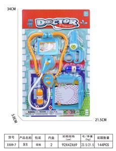 DoctorToy - OBL10076845