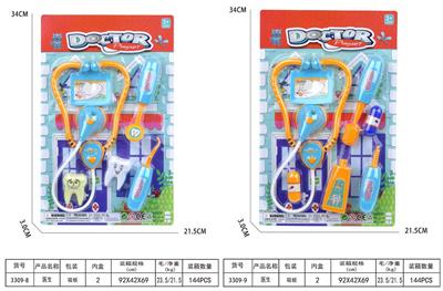 DoctorToy - OBL10076846