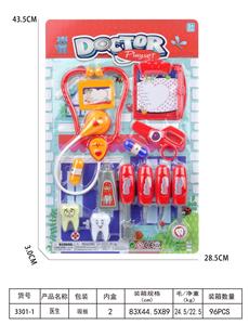 DoctorToy - OBL10076850