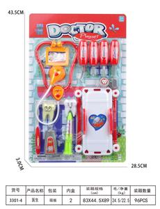 DoctorToy - OBL10076853