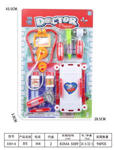 DoctorToy - OBL10076855