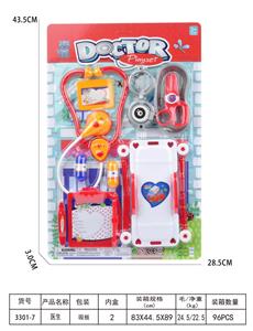 DoctorToy - OBL10076856