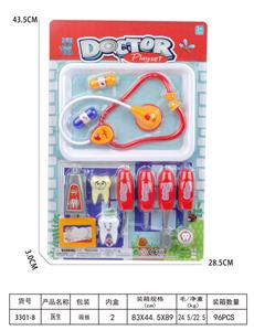 DoctorToy - OBL10076857