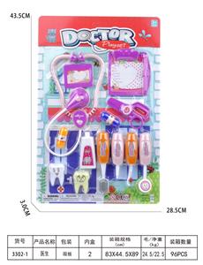 DoctorToy - OBL10076862