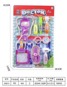 DoctorToy - OBL10076864