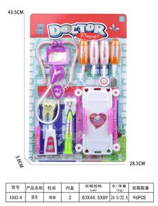 DoctorToy - OBL10076865